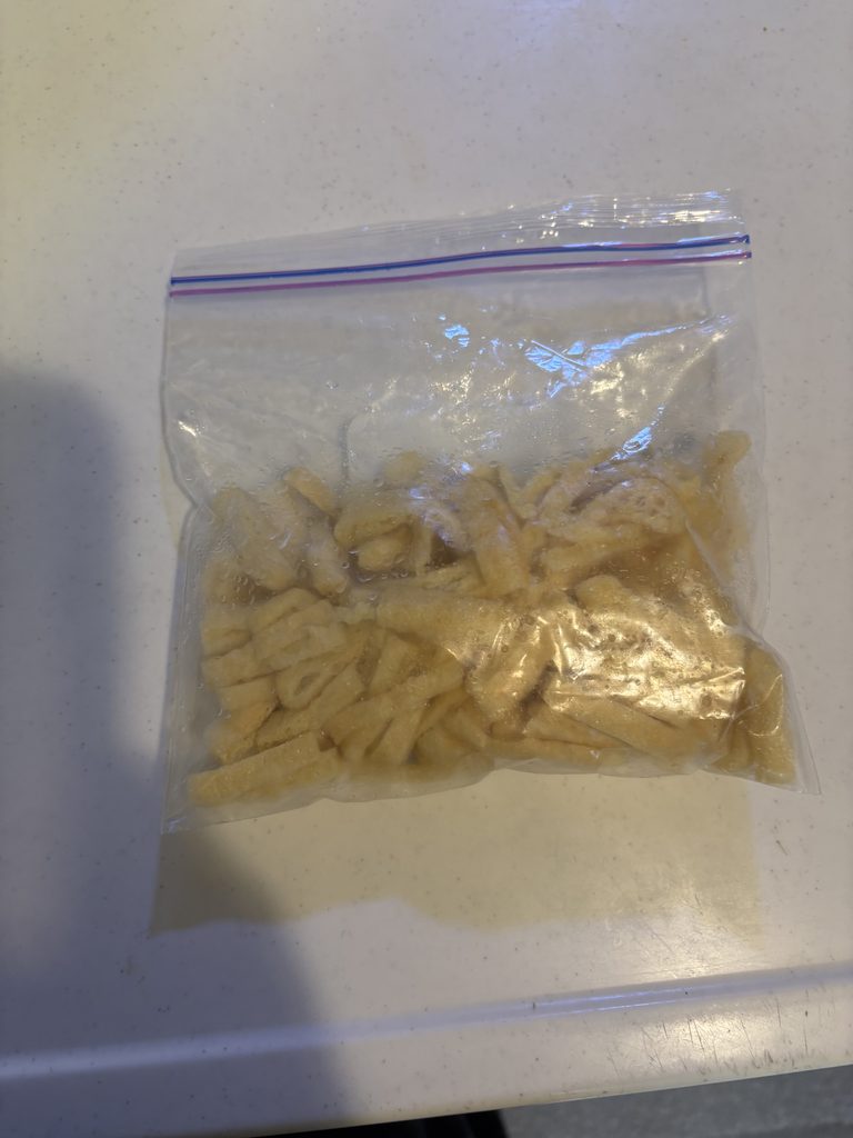 刻んで冷凍した油揚げ